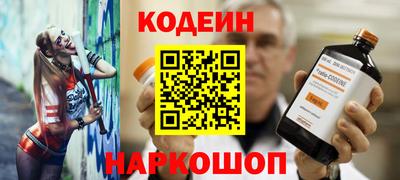 а пвп мука Нальчик