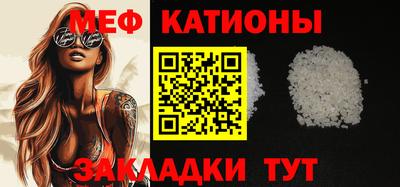 прущий лед Нарткала