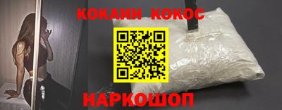 прущий лед Нарткала