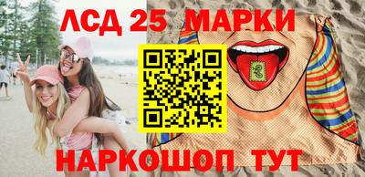 прущий лед Нарткала