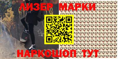 а пвп мука Нальчик
