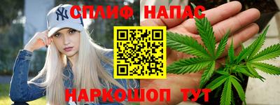 прущий лед Нарткала