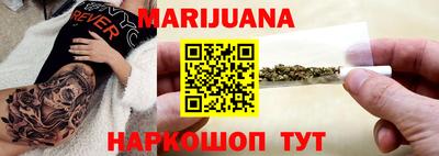 прущий лед Нарткала