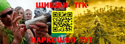 круглые Наро-Фоминск