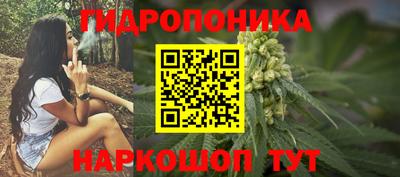 прущий лед Нарткала