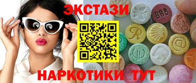 а пвп мука Нальчик