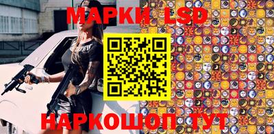 прущий лед Нарткала
