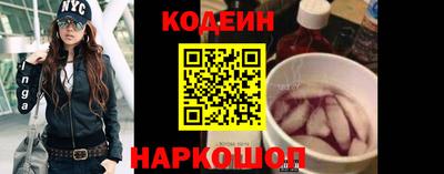 прущий лед Нарткала