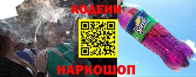 а пвп мука Нальчик