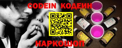 прущий лед Нарткала