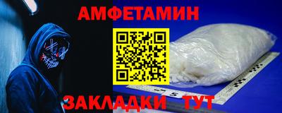 прущий лед Нарткала