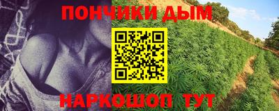 прущий лед Нарткала