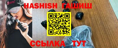 круглые Наро-Фоминск