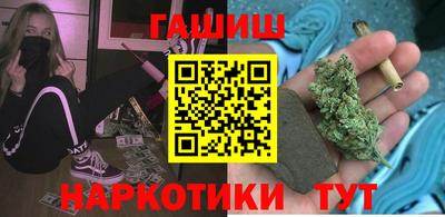 прущий лед Нарткала