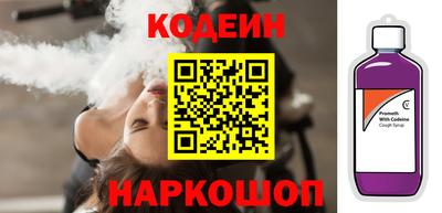 а пвп мука Нальчик