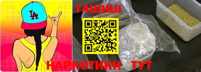прущий лед Нарткала