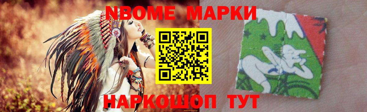 ЛСД экстази  Вход с VPN  Уссурийск  LSD-25 экстази ecstasy  LSD-25 экстази ecstasy 